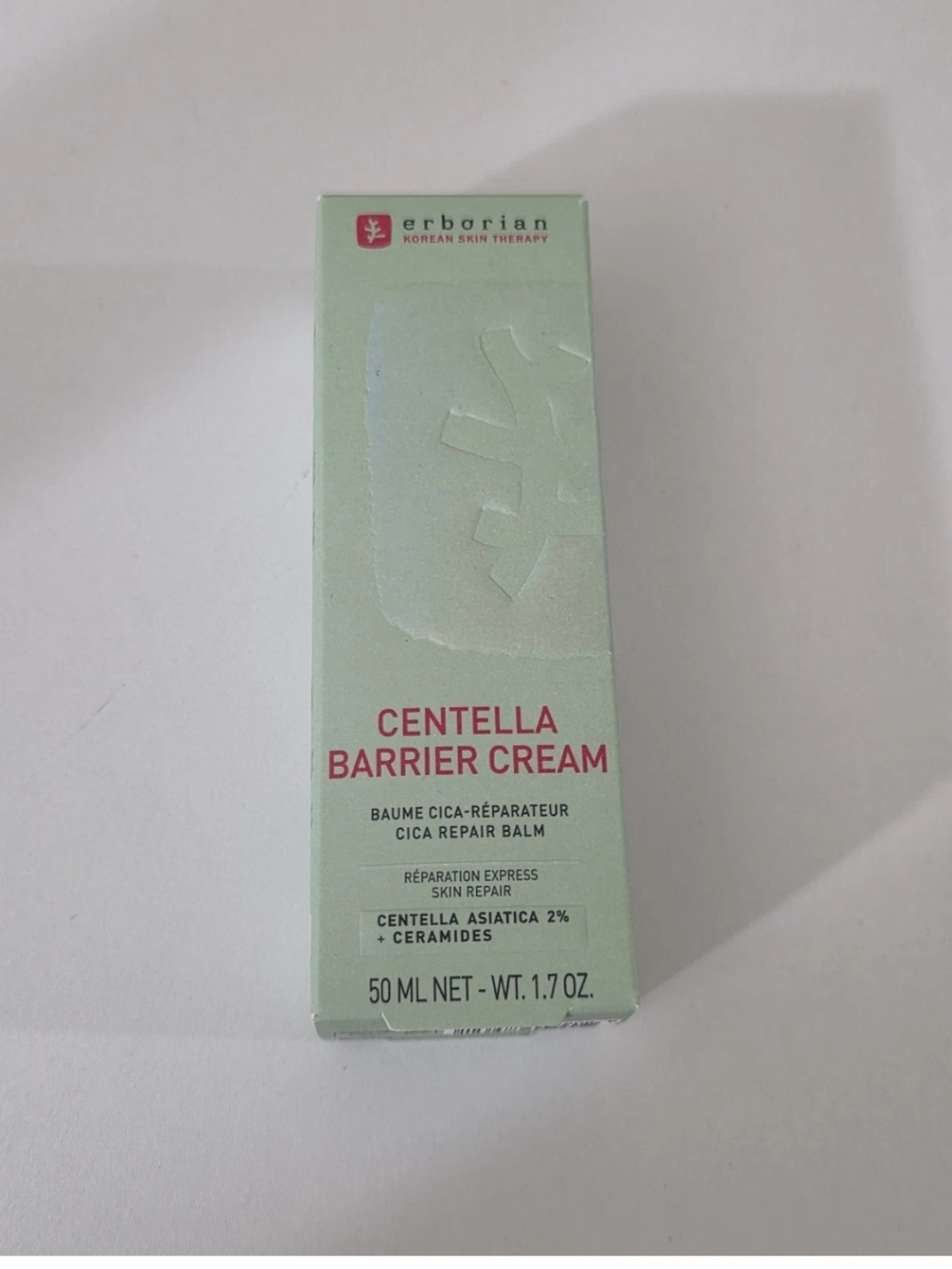 Erborian Centella Barrier Cream NEW 1.7 oz